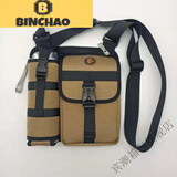 宾潮中老年户外休闲单肩包男士斜挎包休闲旅游水壶包男女通用背包牛津 大号卡其