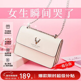 啄木鸟（TUCANO）包包女款2025年牛皮单肩包时尚链条斜挎小方女包生日新年元旦礼物