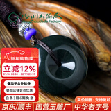 玉缘和田玉青玉平安扣男女款吊坠送家人朋友愿平安相伴扬州玉器厂 平安扣吊坠