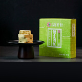 北京稻香村休闲点心 绿豆潮糕 190g 老字号零食糕点 绿豆糕