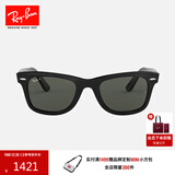雷朋（RayBan）太阳镜男女款全框偏光墨镜舒适开车眼镜钓鱼骑行司机镜0RB2140F 901/58黑色框绿色镜片 尺寸52