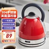 一特（EnTech）英伦复古1800W快速烧水壶家用高颜值高端电热水壶大容量分体式加厚304不锈钢电烧水自动断电防干烧 1.7L 专柜款-英伦红（带水窗）