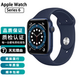 Apple Watch S8 S7 智能手表二手苹果S6国行iwatchS5学生电话多功能运动手表 S6/GPS/铝金属/蓝色 99新 44mm(45mm)