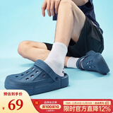 骆驼（CAMEL）洞洞鞋凉拖沙滩鞋男女情侣款漂流鞋 A122533037，蓝色，男 46