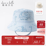 戴维贝拉婴儿小童夏款儿童遮阳帽子男童宝宝洋气渔夫帽