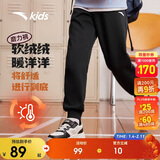 安踏儿童裤子男女大童2024冬季加绒保暖针织运动长裤A72447703J
