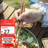 火枫（FIRE-MAPLE）春枝红木折叠筷 中式复古风便携式收纳户外露营野炊餐具带收纳袋