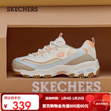 斯凯奇（Skechers）星空熊|秋冬季女鞋厚底增高运动休闲鞋潮流多巴胺色老爹鞋149589 自然色/多彩色/NTMT 36 尺码偏大，瘦脚建议选小半码
