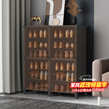 安尔雅 鞋柜门口简易玄关收纳一体柜子超薄宿舍鞋架多层家用 2列6层茶色