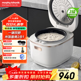 摩飞电器（Morphyrichards）多功能电饭锅电饭煲 家用2-3人小型3L双胆煮饭煲汤锅电压力锅智能和面机面包机MR8500雅典白