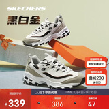 斯凯奇新年礼物黑白金|男鞋经典熊猫鞋增高时尚校园复古老爹鞋666114