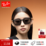 雷朋（RayBan）太阳镜大框眼镜修饰显脸小户外墨镜0RB4392D礼物礼物 601/81黑色镜框深灰色偏光镜片 尺寸66
