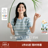 茵曼（INMAN）索罗纳凉感条纹短袖t恤女装轻薄2025夏季新款针织衫上衣 蓝色 XL
