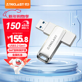 台电（TECLAST）256GB USB3.2 高速U盘 大容量存储办公电脑系统车载音乐优盘