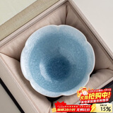 八千行结晶釉窑变主人杯高档个人专用喝茶杯高端陶瓷功夫茶具节日礼物品