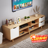 安尔雅北欧电视柜简约现代茶几组合家用客厅小户型简易电视机柜子