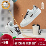 鸿星尔克男鞋秋季新款运动板鞋小白鞋子休闲厚底学生百搭板鞋51122101113