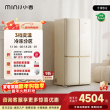 小吉（MINIJ）复古512L十字门冰箱嵌入式全域净化双变频一级能效风冷无霜大容量奶酪白BCD-JS512WB国家补贴
