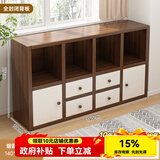卓禾实木书柜置物柜沙发边柜家用客厅收纳柜子储物柜矮柜简易落地书架 【实木生态板】烟霞雪松木140CM