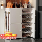 安尔雅简易鞋柜门口鞋架子多层防尘玄关塑料收纳树脂组装  两列六层