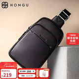 红谷男包时尚牛皮胸包男士牛皮胸包单肩包男简约斜挎包新年礼物 黑色