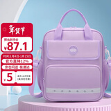 第九城堡Vnine City小学生补习袋男孩英伦风手提袋儿童书包女生补课包背包