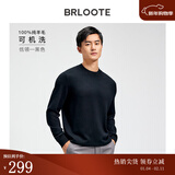 巴鲁特【可机洗】100%纯羊毛衫男士秋冬款修身打底针织衫保暖毛衣 黑色-加厚款 M （170/92A）