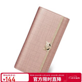 金狐狸（FOXER）牛皮女士钱包大容量长款卡包钱票夹手拿包零钱包元旦礼物送女生