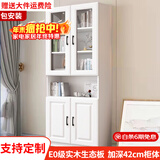 汐畔一居【包安装】实木书柜书架组合现代简约带玻璃门书橱储物柜 B款长60cm 不带顶柜-升级42cm柜深