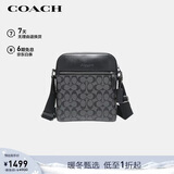 蔻驰（COACH）【品牌直供】男士HOUSTON小号单肩斜挎包黑灰色4010新年礼物