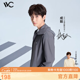 VVC防晒衣服男士时尚夏季冰丝凉感防紫外线短外套披肩外套 深灰色 XL