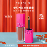 华伦天奴好嘟唇蜜122A唇釉润唇化妆品礼盒新年礼物生日礼物女生送女友