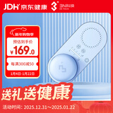 3N还原仪升级版全自动隐形眼镜清洗器美瞳清洗盒 莫兰迪蓝