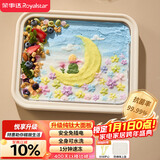 荣事达（Royalstar）炒酸奶机炒冰机冰激凌机儿童自制diy免插电炒冰板纯钛面板抗菌保鲜CB07A(Ti) 防尘防串味彩盒包装