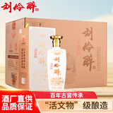 刘伶醉 古法烧锅 浓香型白酒 52度 500ml*6瓶 礼盒装 纯粮酿造 过年送礼