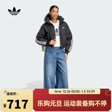 阿迪达斯（adidas）【滔搏运动】Originals三叶草女子CROPPED PUFF棉服 JX2970 M