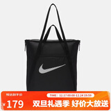 耐克（NIKE）男女单肩包 运动托特包拎包手提包休闲包DR7217-010 黑