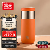 富光FU+保温杯女士高颜值轻便迷你型不锈钢真空杯子办公水杯礼盒装