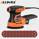 JU QUAN俱全砂纸机六档调速腻子打磨机打磨墙面家具木材墙壁砂光机抛光机