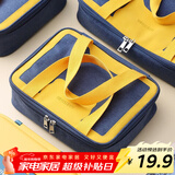 沃德百惠（WORTHBUY）饭盒保温袋上班族带饭手提包午餐便当包学生加厚铝箔可爱饭盒袋子  饭盒袋中号