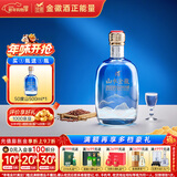 金徽 山水金徽·山 浓香型白酒 50度 500ml 单瓶装