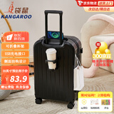 袋鼠（KANGAROO）多功能行李箱男女高颜值结实耐用学生旅行万向轮拉杆箱密码锁皮箱 经典黑【多功能加厚抗摔】 24英寸 【黄金尺寸】