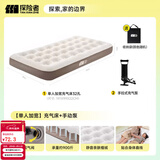 探险者（TAN XIAN ZHE）充气床垫户外帐篷充气垫自动充气床垫打地铺单人充气床双人气垫床 【单人加宽】充气床+手动泵