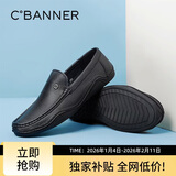 千百度2025男鞋头层羊皮商务休闲皮鞋舒适套脚豆豆鞋乐福鞋 黑色 40