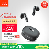 JBL T280TWS X3真无线蓝牙耳机 半入耳式音乐通话降噪防水防汗游戏耳麦 苹果安卓通用 黑