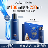 欧莱雅男士青春肌源抗皱紧致爽肤水180ml补水保湿须后护肤品新年送男友