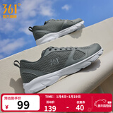 361°运动鞋男鞋秋冬季透气网面跑鞋黑色通勤轻质户外慢跑步鞋 石墨灰/烟灰【透气网布】 39