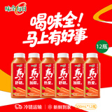 味全每日C果汁 300ml 冷藏饮料低温复合纯果蔬汁 胡萝卜汁12瓶