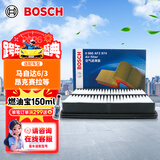 博世（BOSCH）汽车空气滤芯滤清器2974马自达6阿特兹马自达3昂克赛拉/CX5/4/CX8