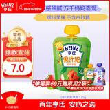 亨氏（Heinz） 苹果草莓水果泥120g婴儿宝宝营养辅食果泥果汁泥6月+